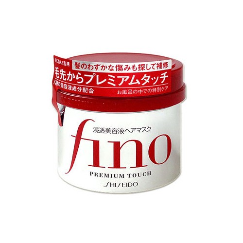 Shiseido Fino PT 修護髮膜230g